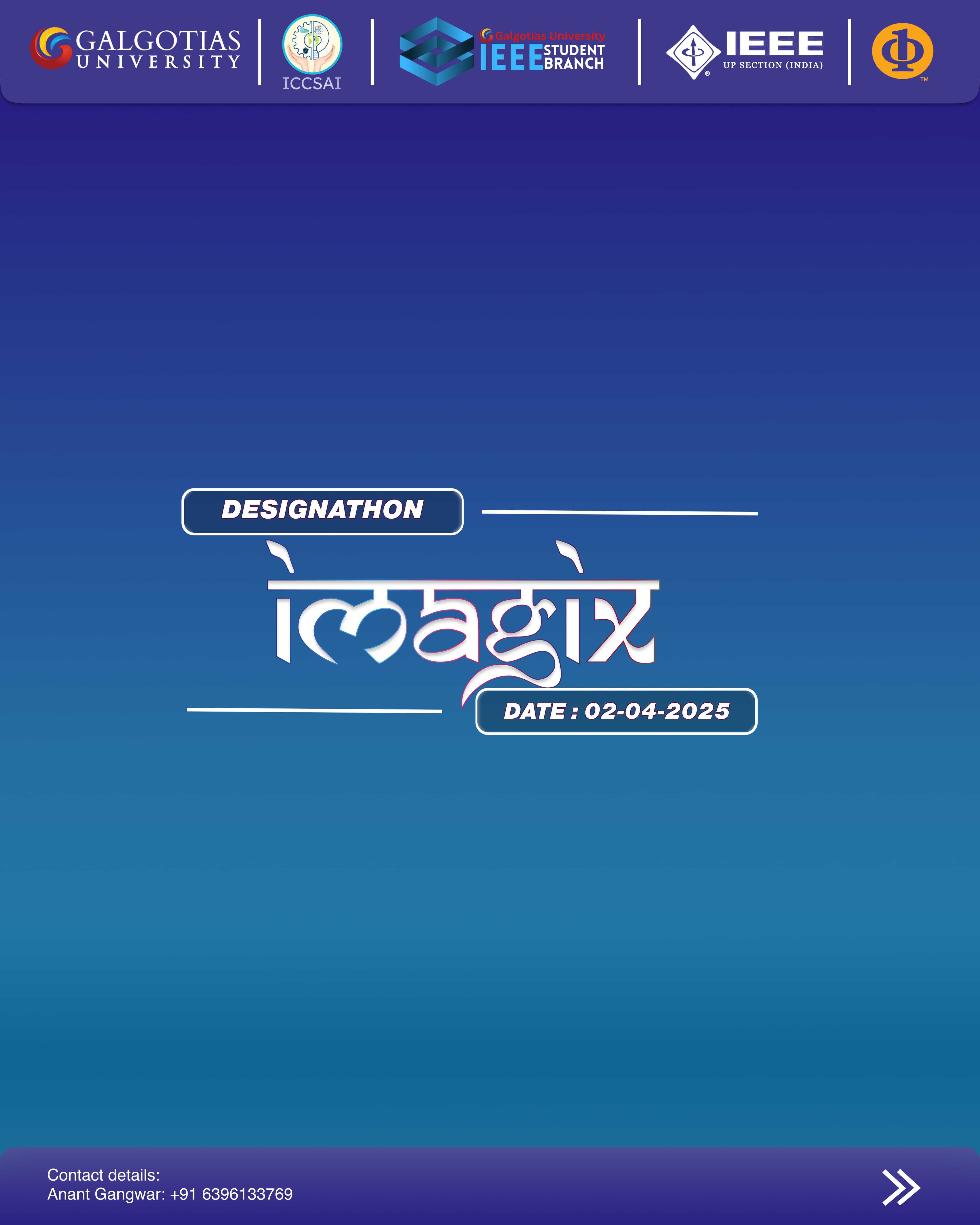 IMAGIX